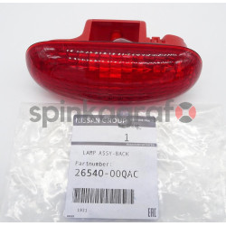 Lampa stop dodatkowa RENAULT 2654000QAC | RENAULT TRAFIC 01- , OPEL VIVARO 1998 -&gt;  TRZECIA