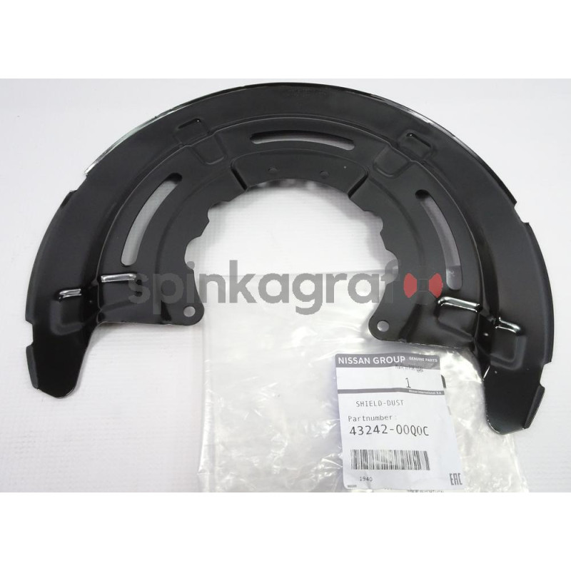 Element układu hamulcowego RENAULT 4324200Q0C