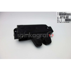 Zamek PSA 871982 | Citroen C2, C3, C4, C5, C8, Xsara II,  Peugeot 1007, 206, 307, 407, 607, 807 