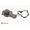 Pompa wody EUROREPAR 1684891580