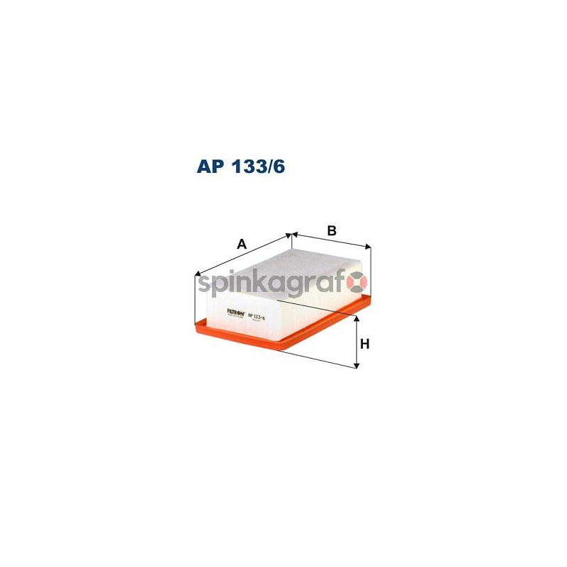 Filtr powietrza FILTRON AP 133/6 | RENAULT,SMART (165462683R,165469377R,2810900901,A2810900901) Filtr powietrza FILTRON AP 133/6 | RENAULT,SMART (165462683R,165469377R,2810900901,A2810900901)