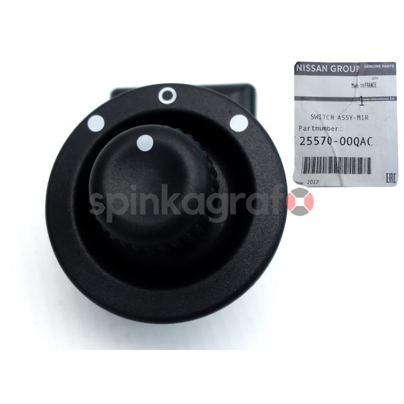 Przełącznik regulacji lusterek RENAULT 2557000QAC