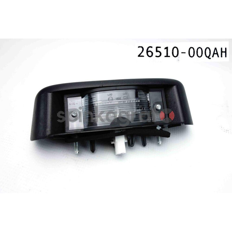 Lampka tablicy rejestracyjnej RENAULT 2651000QAH