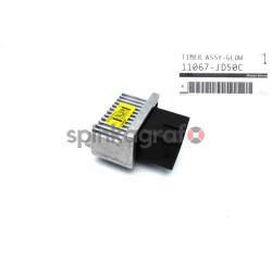 Przekaźnik świec żarowych RENAULT 11067JD50C | DACIA,NISSAN,OPEL,RENAULT (11067JD50C,1252609,2523080A0A,3M5T12A343AA,4419200)