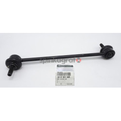Łącznik stabilizatora RENAULT 546182198R | Renault Fluence  LP (264mm) ( 546180009R )