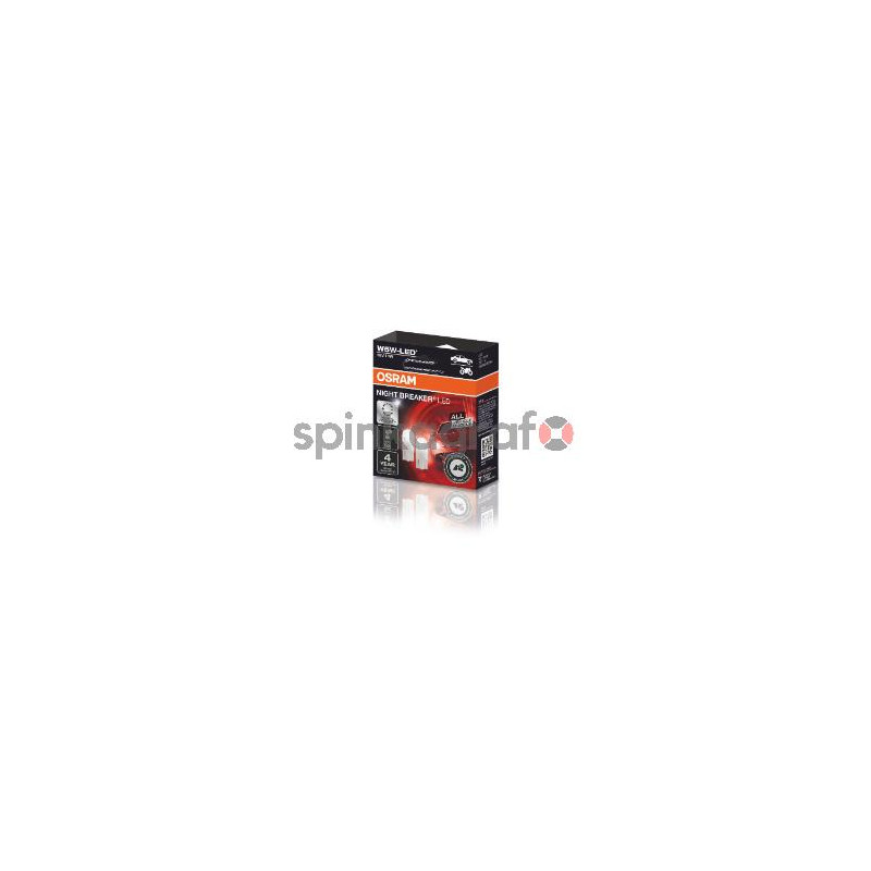 Żarówka samochodowa OSRAM 2825DWNB-2HFB