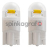 Żarówka samochodowa OSRAM 2825DWNB-2HFB