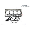 Zestaw uszczelek silnika góra RENAULT 7701475822 | DACIA,RENAULT (7701475822)