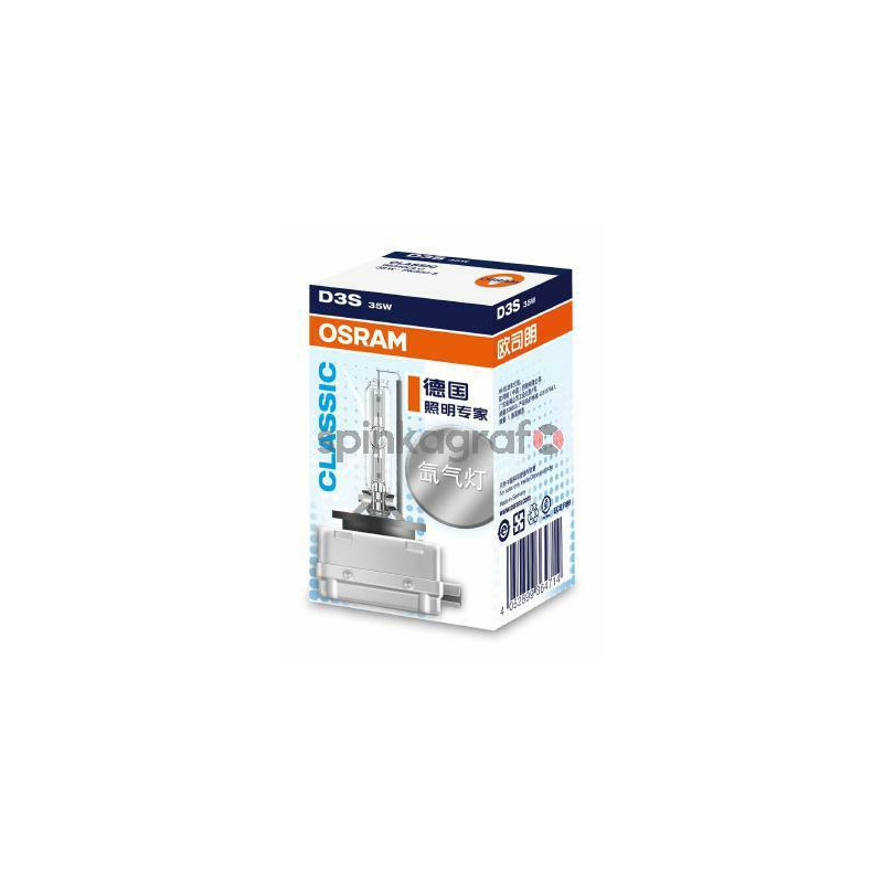 Żarówka samochodowa OSRAM 66340CLC
