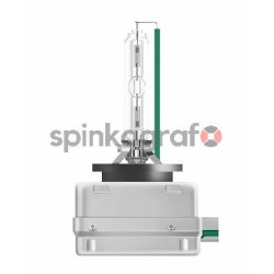Żarówka samochodowa OSRAM 66340CLC