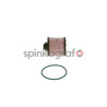 Filtr paliwa BOSCH F026402533