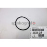 Uszczelka pompy podciśnienia PSA 455622 | BMW,CITROËN,DS,MINI,OPEL (11667566483,455622)