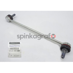 Łącznik stabilizatora RENAULT 546181925R | Renault Megane II, Scenic II, Kangoo II  LP 283.5mm ( 546181925R, 8200166159, 820066