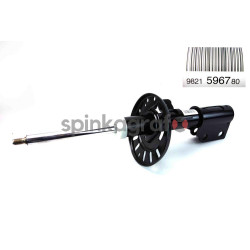 Amortyzator PSA 9821596780 | CITROËN (9810161480,9813823580,9813823680,9821596680,9821596780)