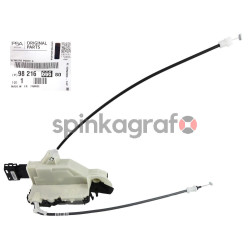 Zamek PSA 9821666680 | Citroen Berlingo, Peugeot Partner II 