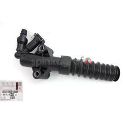 Pompa sprzęgła PSA 9812902980 | PSA  Citroen C3, C4, DS,  Peugeot 208, 308