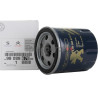 Filtr oleju PSA 9808867880 | Citroen Jumper 2.2 HDi, Peugeot Boxer 2.2HDi 2013-&gt;
