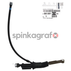 Pompa sprzęgła PSA 9808167880 | CITROEN BERLINGO(B7)(BV M-5) PEUGEOT 3008/5008(BV MECH.6/R.SK MC)