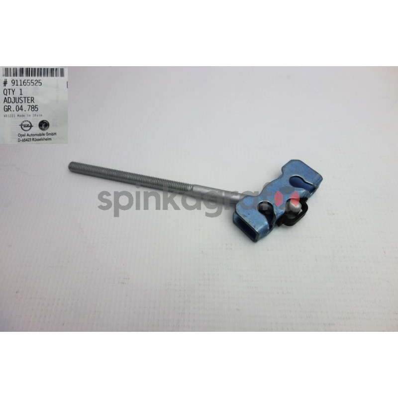 Łącznik linki sprzęgła OPEL 91165525