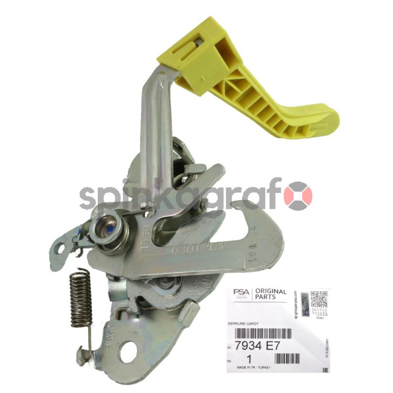 Zamek PSA 7934E7 | CITROEN BERLINGO/PEUGEOT PARTNER (B9)