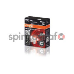 Żarówka samochodowa OSRAM 2825DWNB-2HFB