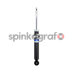 Amortyzator NTN-SNR SA65933.22 | CITROËN,PEUGEOT 1623320280,5202NZ,5202PA,5202PC,5202TR