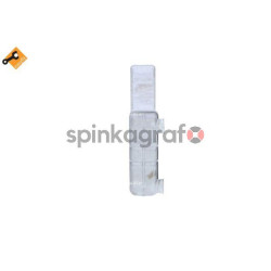 Nagrzewnica NRF 54369 | AUDI,SEAT 8E2820031