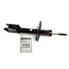 Amortyzator RENAULT 6001550750