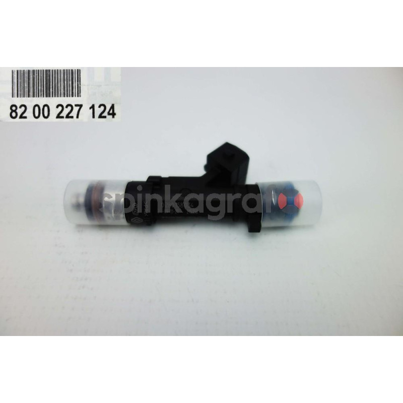 Wtryskiwacz RENAULT 8200227124 | DACIA,RENAULT (6001548024,8200227124) Wtryskiwacz RENAULT 8200227124 | DACIA,RENAULT (6001548024,8200227124)