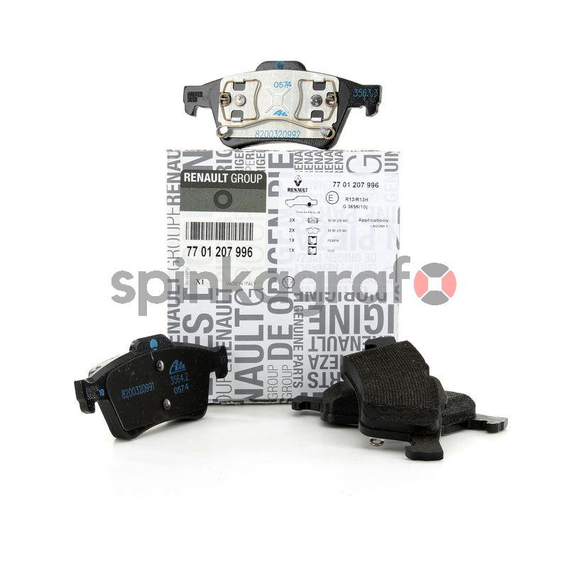 Klocki hamulcowe (tył) RENAULT 7701207996 | RENAULT ESPACE IV , LAGUNA II / III , MAGANE I Klocki hamulcowe (tył) RENAULT 7701207996 | RENAULT ESPACE IV , LAGUNA II / III , MAGANE I