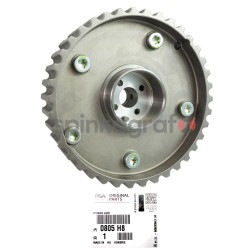 Koło zmiennych faz PSA 0805H8