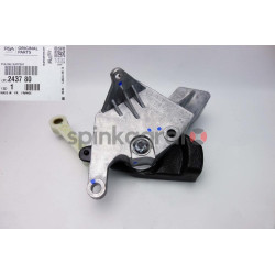 Linka zmiany biegów PSA 243780 | CITROEN C4 ,PEUGEOT 307 1.6 16V