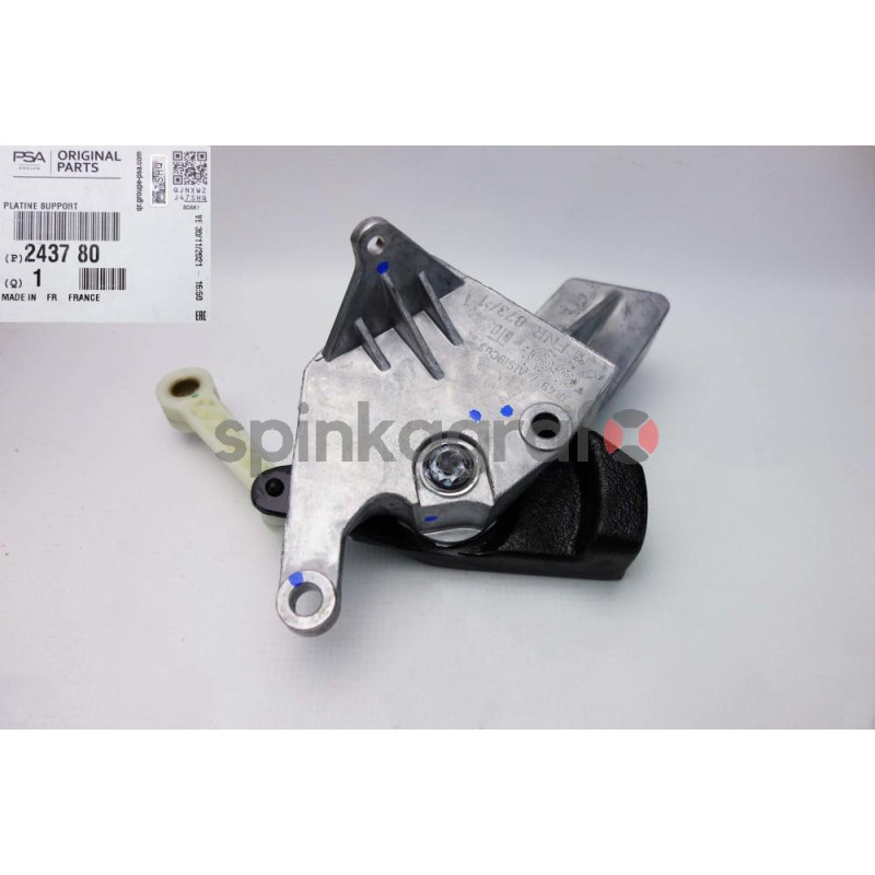 Linka zmiany biegów PSA 243780 | CITROEN C4 ,PEUGEOT 307 1.6 16V