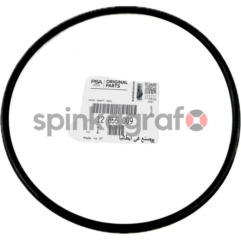 Uszczelniacz półosi OPEL 12855009
