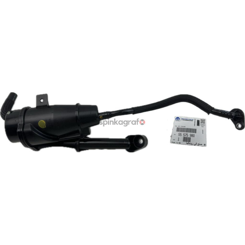 Odma olejowa OPEL 55575980