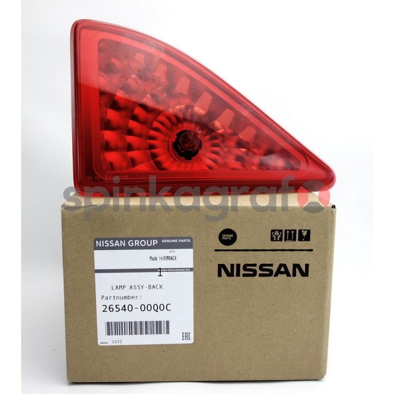 Lampa stop dodatkowa RENAULT 2654000Q0C