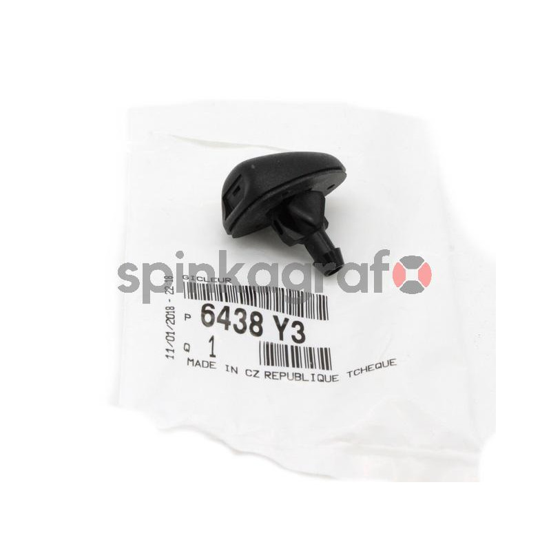 Dysza spryskiwacza PSA 6438Y3 | PEUGEOT 3008,207(A7)