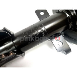 Amortyzator RENAULT 543025668R