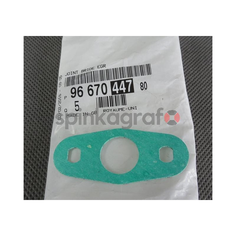 Uszczelka turbosprężarki PSA 9667044780