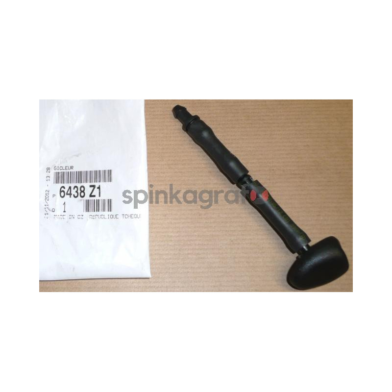 Dysza spryskiwacza PSA 6438Z1 | PEUGEOT 407