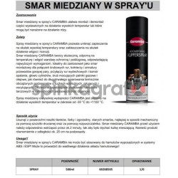 Smar