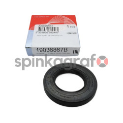 Uszczelniacz półosi CORTECO 19036867B | 24,5x42x6 wałka sprzęgłowego skrzyni biegów PF1 / PF6 / PK4 / PK5 / PK6 Renault, Opel 