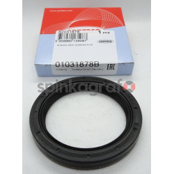 Uszczelniacz półosi CORTECO 01031878B | AUDI A1, A2, A3, Q3, TT; SEAT ALHAMBRA, ALTEA, ALTEA XL, CORDOBA, IBIZA III, IBIZA IV, I