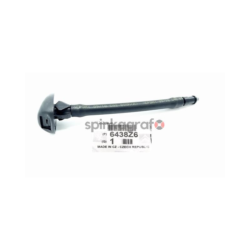 Dysza spryskiwacza PSA 6438Z6 | CITROEN C5 (X7) 2008-&gt;
